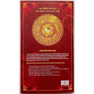 Sách - Lịch Trạch Cát Dụng Sự Năm 2025 ( XD)