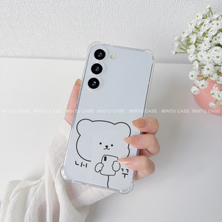Ốp Xiaomi Redmi Note 8 Pro / Note 9s/ Note 7 / Note 5 / Redmi 8A / 8 / 7A / 7 - mã TS141