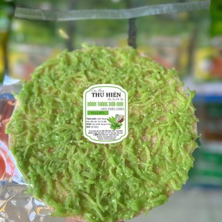 Bánh Tráng Dừa Non Phú Yên ( 10 cái)