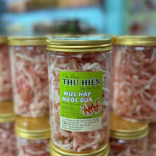 Mực Hấp Nước Dừa Phú Yên (Kg / 5 hộp)