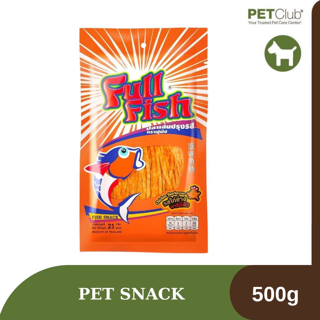 Pet Snack 500g