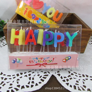 Nến chữ happy birthday