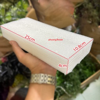 Miếng Xốp dẻo xốp foam 25cmx11cmx4cm dùng trồng cây giả cắm hoa trang trí bền tiện lợi