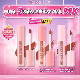  PINKFLASH #PinkSweetie Velvet Matte Lip Clay  Son kem dưỡng môi có sắc tố cao cho đôi môi & má 2.3g 
