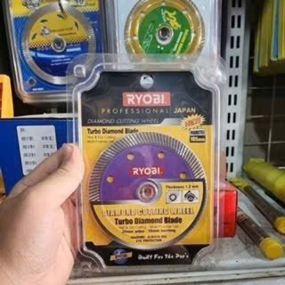 Lưỡi Cắt Đa Năng Ryobi 110MM ( CAO CẤP)