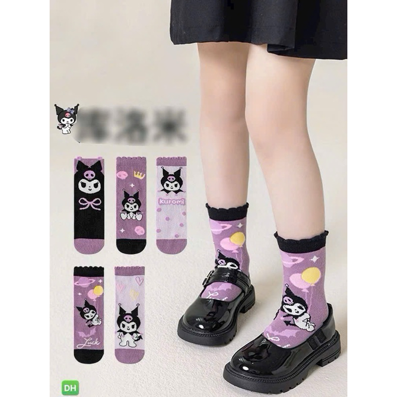 Sét 10 Đôi Tất Vớ Hoạt Hình Kuromi -Tất Cotton Tím Cổ Cao -Tất Dễ Thương Dài Bé Gái  Sét 10 Đôi Sét 