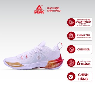  Giày bóng rổ nam PEAK State Flash 6 ET43807A Công nghệ đế Công nghệ đế P-SOON & PEAK Taichi Chống trơn trượt 
