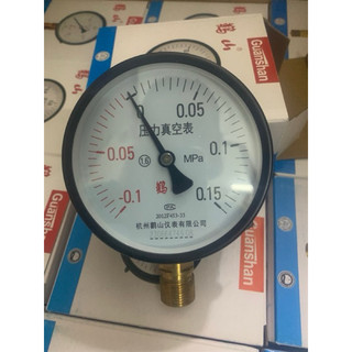 đồng hồ chân không D100