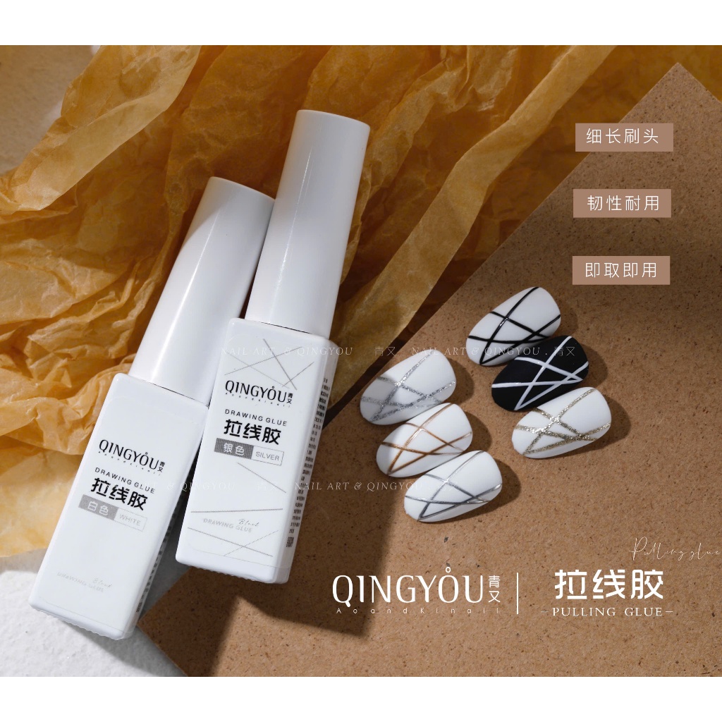  Gel vẽ cọ nét QingYou - Sơn gel vẽ trang trí móng nail cọ nét mảnh chất đặc màu đen trắng nhũ vàng bạc 