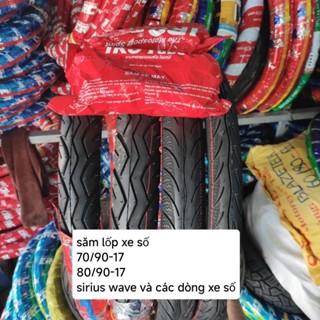 săm lốp xe số wave sirius size zin 70 và 80 hiệu chengyo