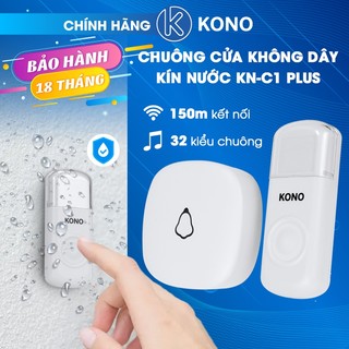 Chuông cửa không dây cao cấp kín nước KONO KN-C1+, chống nước tốt khi để ngoài trời, độ bền ổn định
