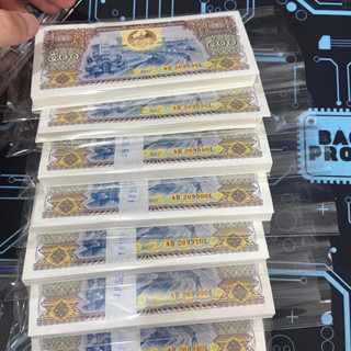 Combo 100 Tờ 500 Lào - Dùng Để Sưu Tầm, Trang Trí, Quà Tặng Lưu Niệm Lì Xì Tết Độc Đáo