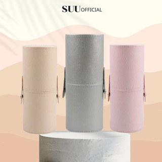 Hộp Đựng Cọ Trang Điểm Cốc Đựng Cọ Trang Điểm Chất Liệu Da PU An Toàn Đa Năng Tiện Lợi SUUOFFICIAL