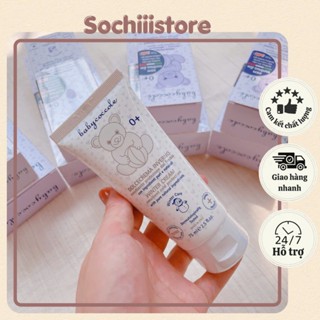 Kem nẻ và giữ ấm 2in1 từ sáp ong và vitamin Babycoccole 75g cho bé từ 0m+