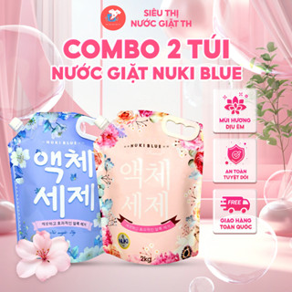 Combo 2 Túi Nước Giặt Xả Hàn Quốc Nuki Blue, Mềm Vải, Lưu Hương, Không Kích Ứng, Đánh Bay Vết Bẩn