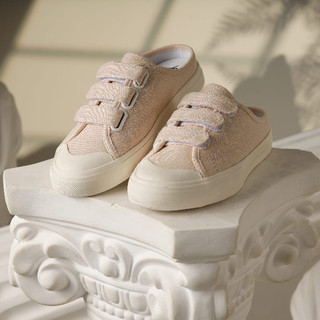  Giày Sục Đạp Gót Zoe Vải Linen Be Hạt dẻ  Mule Hazelnut Macaron   Hàng mới  