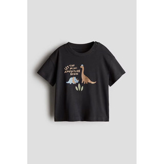 Áo thun bé trai | 100% cotton