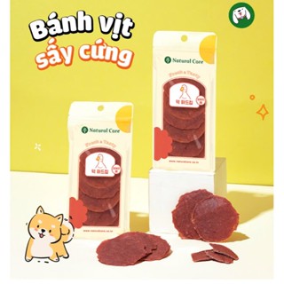 Bánh sấy thịt gà thịt vịt cho chó Snack Natural Core