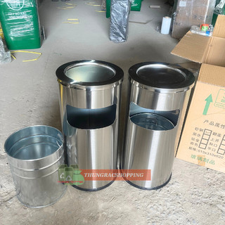 THÙNG RÁC GẠT TÀN DẠNG TRÒN B-074