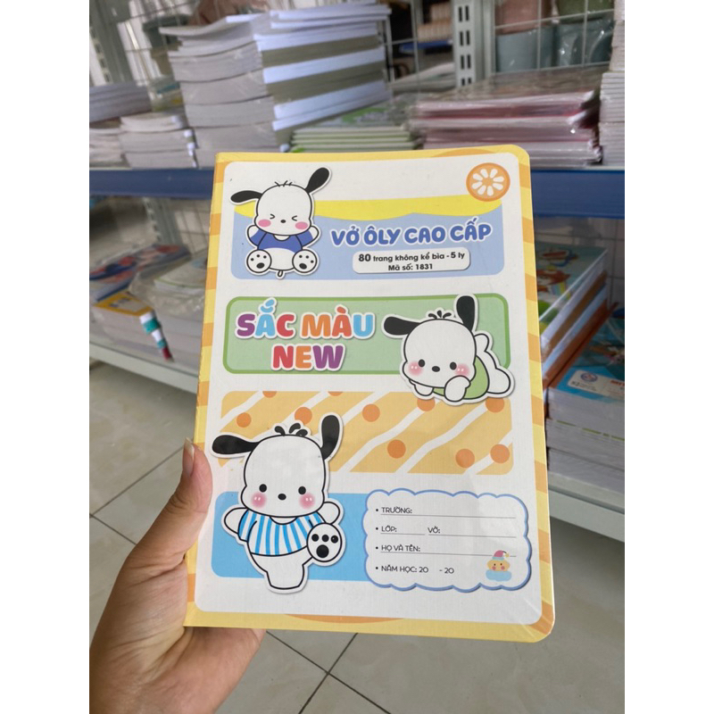 HẢI TIẾN Vở 5 ô ly Cao cấp - Sắc Màu New (80 trang) - Lốc 10/5 quyển