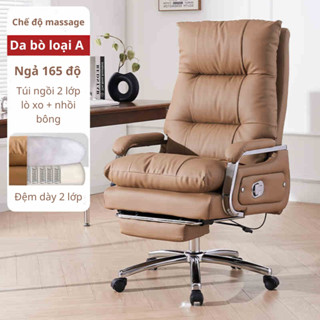 Ghế Văn Phòng ID-V35 Ghế Giám Đốc massage 7 chế độ Ghế Xoay Văn Phòng bọc da PU êm ái