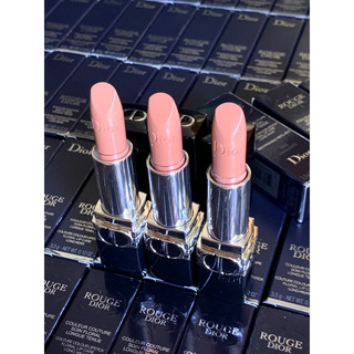 Son Dior Rouge Satin Vỏ Cũ