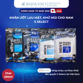 Khăn Ướt Lau Mặt, Khử Mùi Và Siêu Làm Mát Cơ Thể Cho Nam S Select Nhật Bản (30,50 Miếng/Gói)