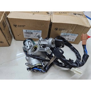 BỘ Ổ CHÌA KHÓA ĐỀ XE THACO OLLIN ( 500B,700B,450A,345A,198,700A,800A.....)
