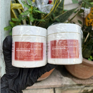 200g Kem Body Thái Dưỡng Ẩm Sáng Da