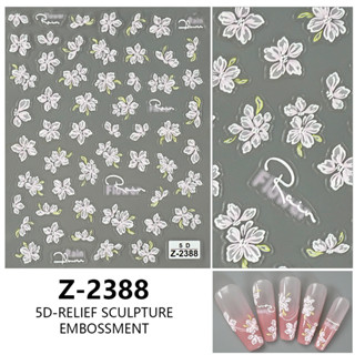  Hình dán móng hoa  nổi 5D hoa mẫu đơn hoa trà hoa đào mùa tết hồng đỏ rực rỡ sticker lụa hoa màu trắng dán móng tiện lợi 