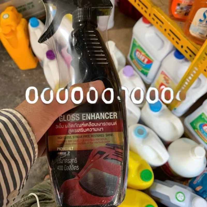Dung dịch tạo bóng xe 3M