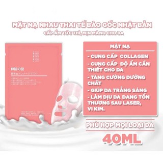  Mặt Nạ Tế Bào Gốc Nhau Thai Cừu Rwine Beauty Stem Cell Placenta Mask 40ml 