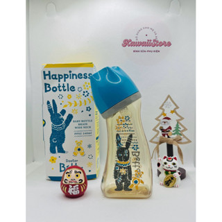  Bình sữa Bétta Happiness Bottle 240ml - Phiên bản Thỏ hạnh phúc 