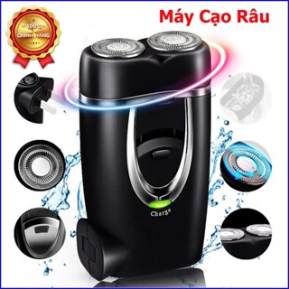 [ LK-188 ]Máy cạo râu nam 2 lưỡi cạo tự mài bén, sạc điện 220v trực tiếp dễ dàng tiện lợi