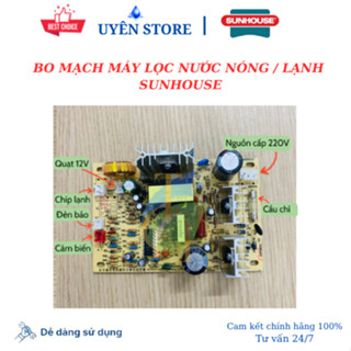 Bo mạch cây nước, máy lọc nước nóng lạnh Sunhouse - Hàng chính hãng (có cầu chì ngăn ngừa chập mạch)