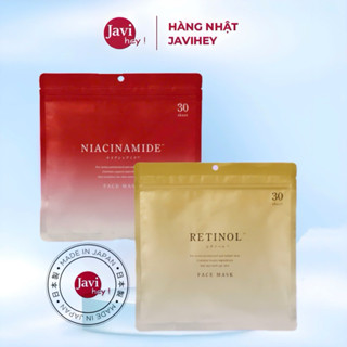 [Chính hãng] Mặt nạ Retinol và Niacinamide Face Mask nội địa Nhật (túi 30 miếng)