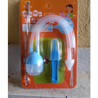 dụng cụ hút mũi cho bé