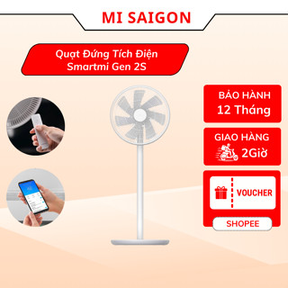 Quạt Đứng Tích Điện Xiaomi Smartmi Gen 2S - Bản Quốc Tế - BH 12 Tháng