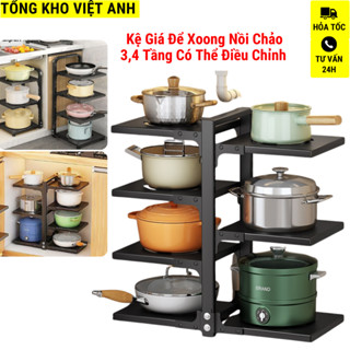 Kệ Giá Để Xoong Nồi Chảo 3,4 Tầng Có Thể Điều Chỉnh, Dùng Để Trên Kệ Bếp,Gầm Bếp,Thép Carbon Sơn Tĩnh Điện. TKVA 123