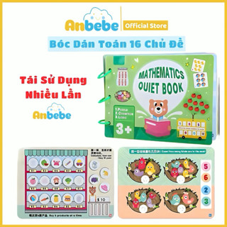  Học Liệu Sách Bóc Dán Montessori Thông Minh  ANBEBE,Đồ Chơi Giáo Dục Sớm Cho Bé Dùng Nhiều Lần 