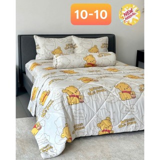 Bộ Chăn Ga Gối Lụa Tencel Cao Cấp 05 Món