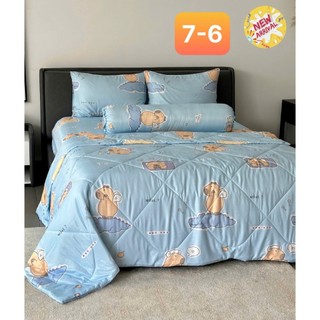 Bộ Chăn Ga Gối Lụa Tencel Cao Cấp 05 Món