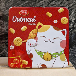Bánh Yến Mạch Sữa Oatmeal Mèo Thần Tài Richy Hộp Thiếc 350g