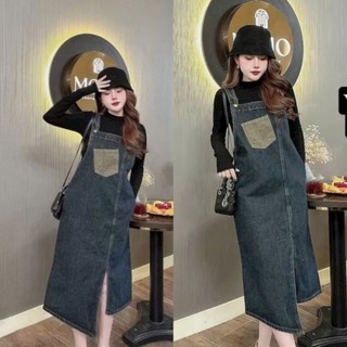  Yếm Jean Nữ Dài Dáng Rộng Bigsize 55-90kg Kiểu Dáng Phong Cách Hàn Quốc  Không Giãn Màu Đen Nhạt Đậm 