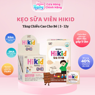 (HSD T9/ 2026) Kẹo Sữa Hikid dạng Viên Ngậm Hàn Quốc vị Vani, Socola thơm ngon bổ dưỡng cho bé