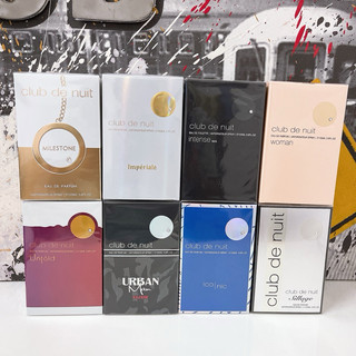 Nước hoa nam/nữ/unisex Club 105ml