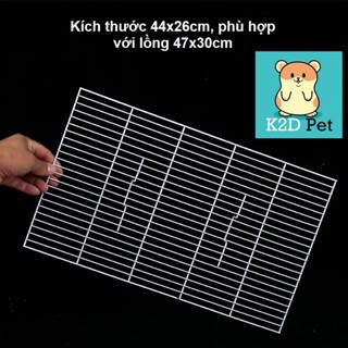 P107 Khung lưới sắt đáy lồng 47x30cm cho hamster, Guinea Pig (bọ ú, chuột lang), thỏ, gà Rutin