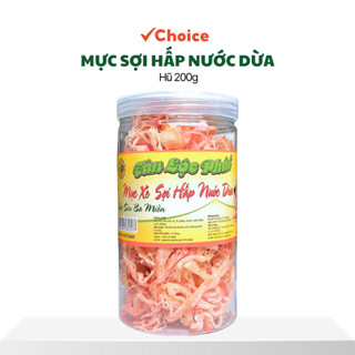 Mực Sợi Hấp Nước Cốt Dừa Choice TLP-33 Hũ 200G