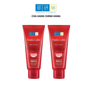 Combo 2 Sữa rửa mặt cải thiện dấu hiệu lão hóa dạng kem Hada Labo Pro-Aging Retinol B3 Cleanser 80g
