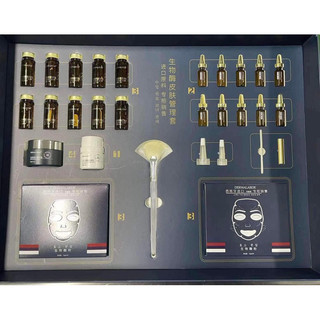 Enzyme theẻapy phiên bản mới năm 2024